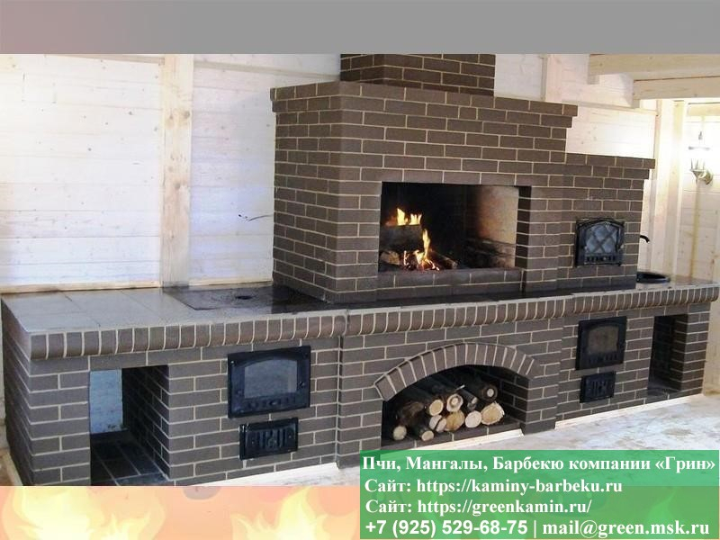 Комплекс Барбекю Из Кирпича № 3 -1