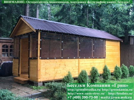 Садовая беседка для дачи с хозблоком, сараем 3х6. Купить. Цены в Клине