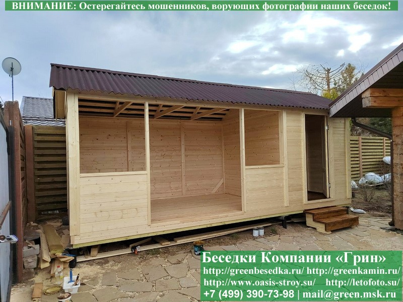 Садовая беседка для дачи с хозблоком, сараем 3х6. Купить. Цены в Клине