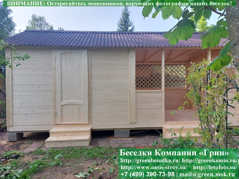 Садовая беседка для дачи с хозблоком, сараем 3х6. Купить. Цены в Клине
