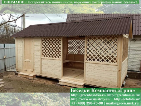 Садовая беседка для дачи с хозблоком, сараем 3х6. Купить. Цены в Клине