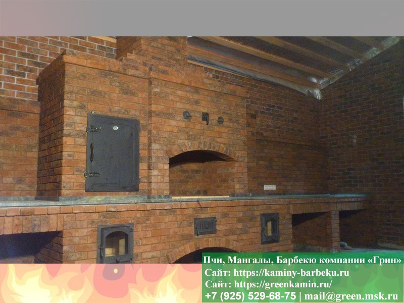 Комплекс Барбекю Из Кирпича № 4 -2