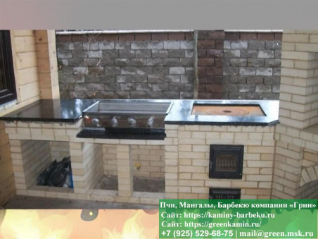 Комплекс Барбекю Из Кирпича № 5 -2