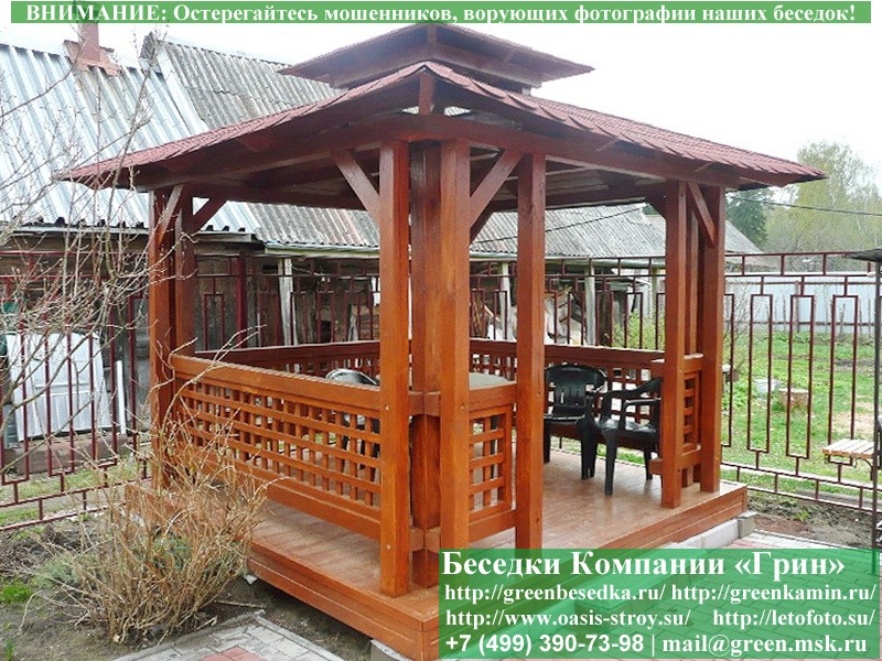 Беседка Для Дачи "Японский Стиль 3х3". Фото № 9
