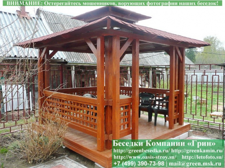 Беседка Для Дачи "Японский Стиль 3х3". Фото № 9