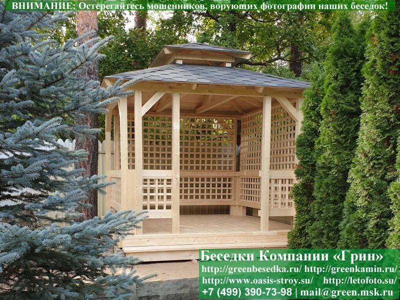 Беседка Для Дачи "Японский Стиль 3х3". Фото № 10