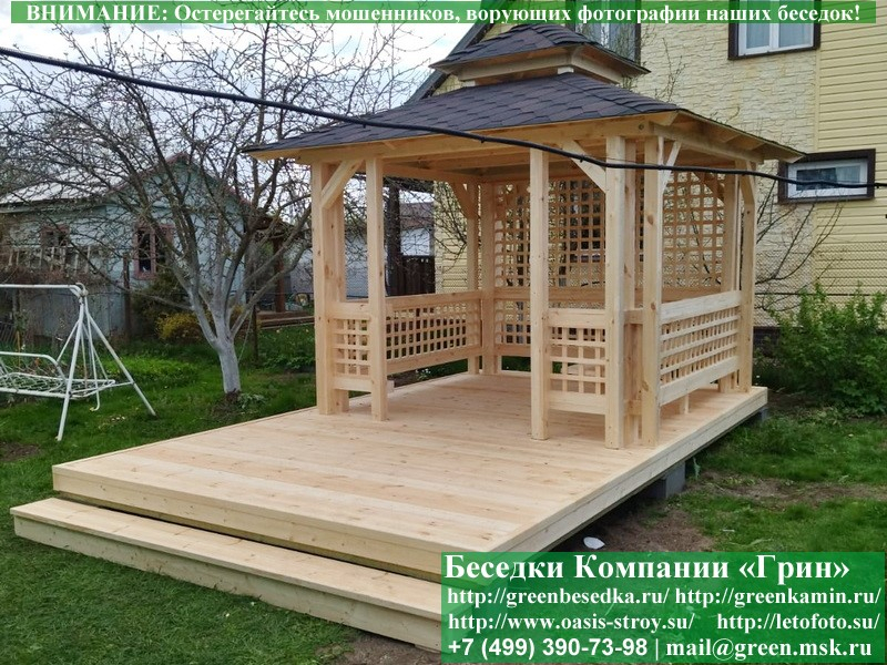 Беседка Для Дачи "Японский Стиль 3х3". Фото № 8