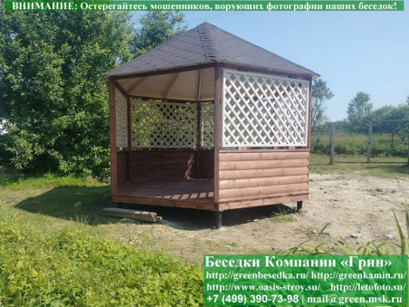 Шестигранная Беседка Для Дачи Ø4. Фото № 7