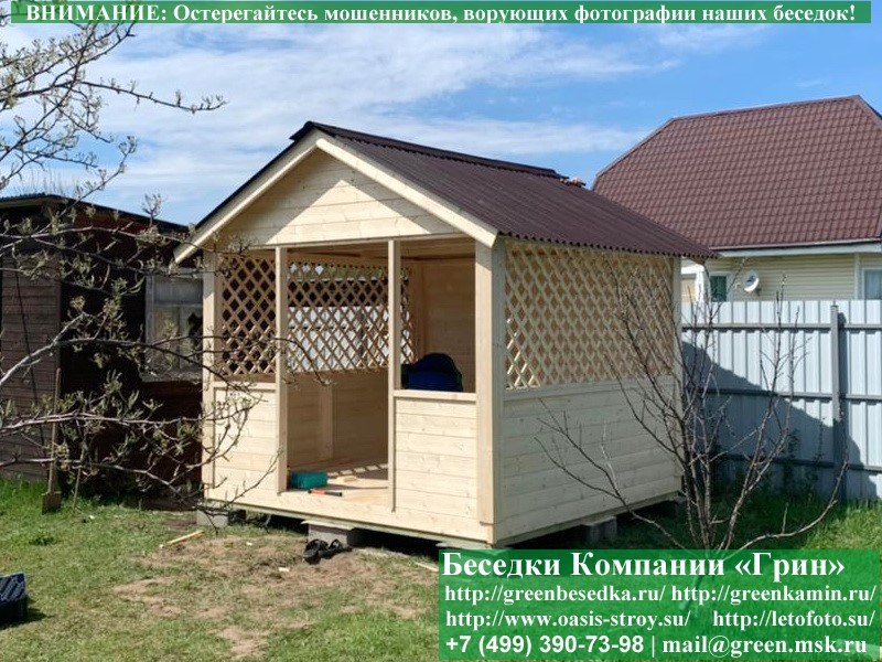 Садовая Беседка Для Дачи 'Домик 3х3'. Фото № 9