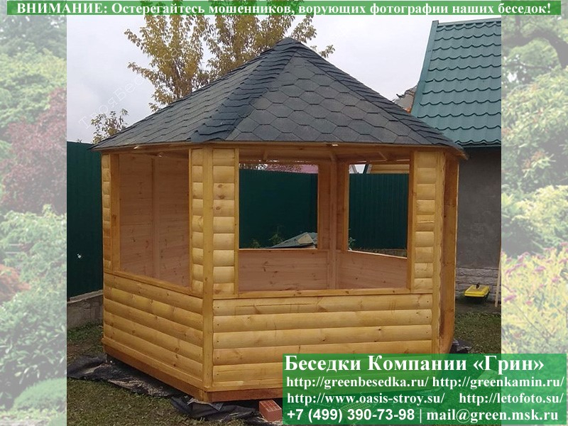 Закрытая Застекленная Шестигранная Беседка Ø4. Фото № 5