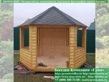 Закрытая Застекленная Шестигранная Беседка Ø4. Фото № 6