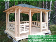 Беседка Для Дачи "Минишатер 3х4". Фото № 1