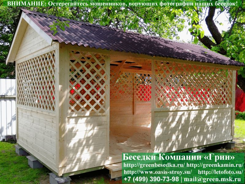 Садовая Беседка Для Дачи "Домик 3x5". Фото № 3