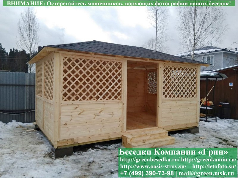 Садовая Беседка Для Дачи "Домик 3x5". Фото № 8