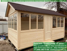 Закрытая Застекленная Беседка Для Дачи 3x5. Фото № 1 2