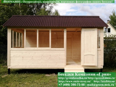 Закрытая Застекленная Беседка Для Дачи 3x5. Фото № 9