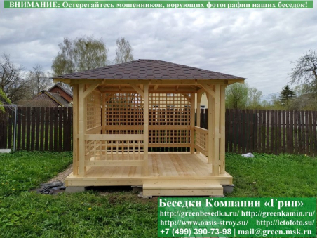 Беседка Для Дачи "Минишатер 3х3,5". Фото № 9