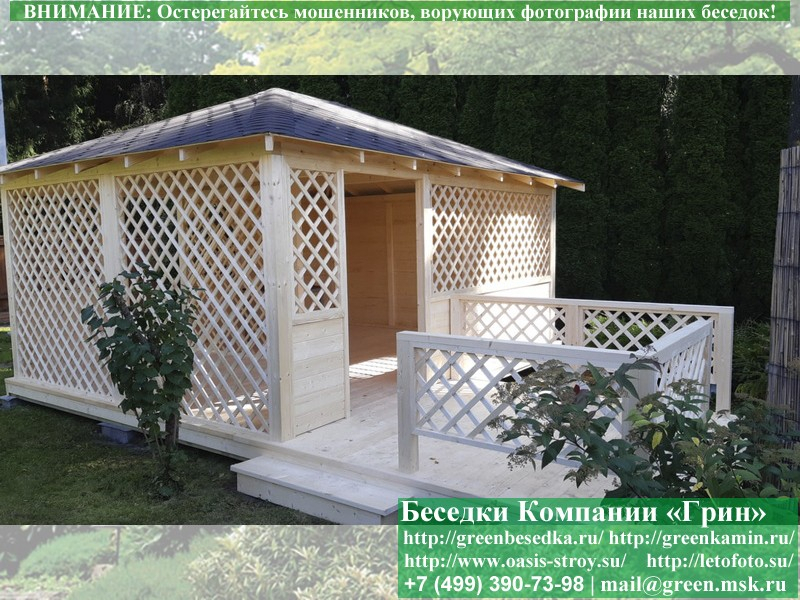 Садовая Беседка Для Дачи 'Домик 4x5'. Фото № 6