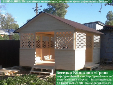 Садовая Беседка Для Дачи 'Домик 4x5'. Фото № 1 2