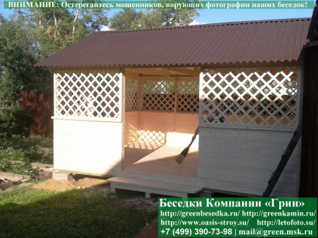 Недорогая Беседка Из Вагонки 'Домик 4x5'. Фото № 2