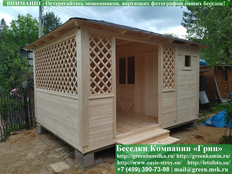 Садовая Беседка "Домик С Хозблоком 3х5". Фото № 8