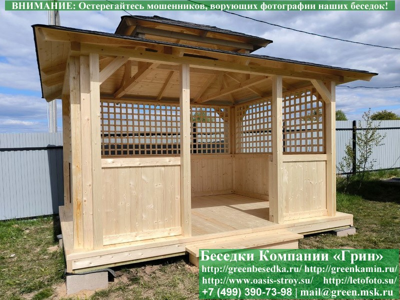 Беседка Для Дачи "Японский Стиль 3х4". Вариант № 2. Фото № 6