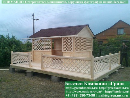 Дешевая Беседка Для Дачи "Домик 3х4" С Патио. Фото № 1