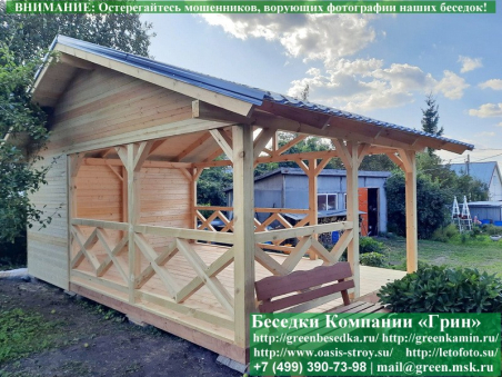 Беседка Для Дачи "Летняя 4х6". Фото № 4
