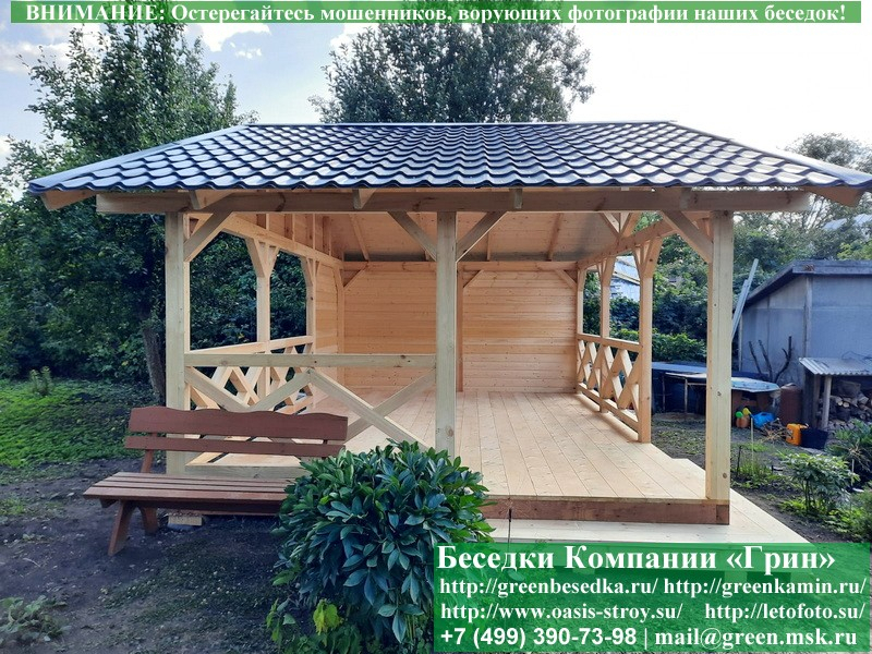 Беседка Для Дачи "Летняя 4х6". Фото № 5