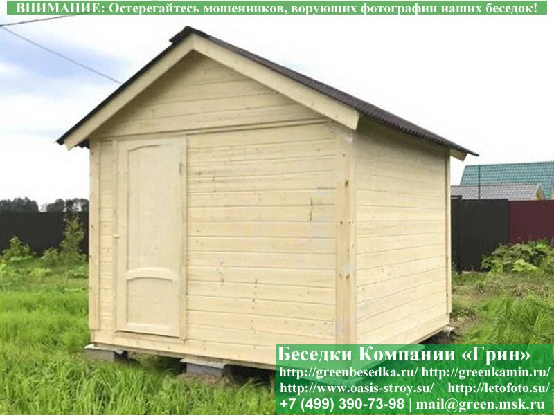 Квадратный Хозблок Для Дачи 3х3. Фото № 2