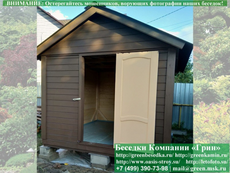 Квадратный Хозблок Для Дачи 3х3. Фото № 5