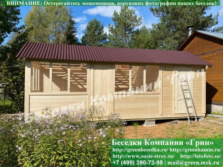 Закрытая Застекленная Беседка Для Дачи С Хозблоком 3x7-1