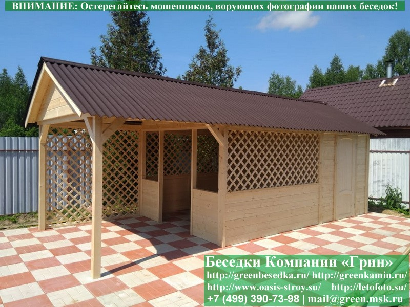 Прямоугольная Садовая Беседка С Хозблоком 3x7. Фото № 7