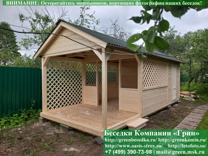 Прямоугольная Садовая Беседка С Хозблоком 3x7. Фото № 8