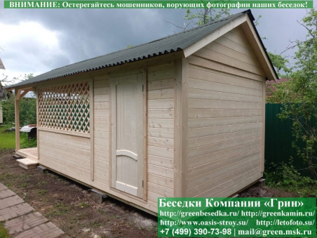 Прямоугольная Садовая Беседка С Хозблоком 3x7. Фото № 9