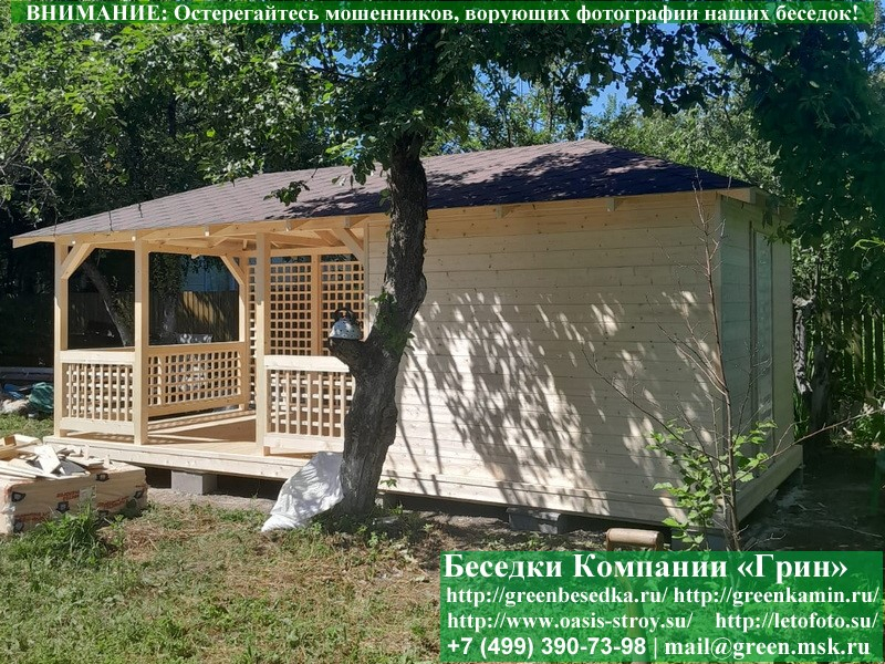 Беседка Для Дачи "Минишатер C Хозблоком 3х7". Фото № 2