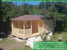 Беседка Для Дачи "Минишатер C Хозблоком 3х7". Фото № 1 2