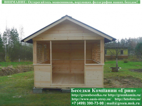 Дешевая Эконом Беседка Для Дачи 'Домик 3х3'-1