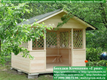 Дешевая Эконом Беседка Для Дачи 'Домик 3х3'-2