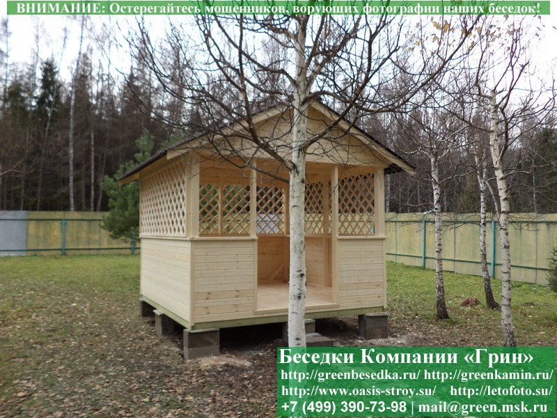 Дешевая Эконом Беседка Для Дачи 'Домик 3х3'-5
