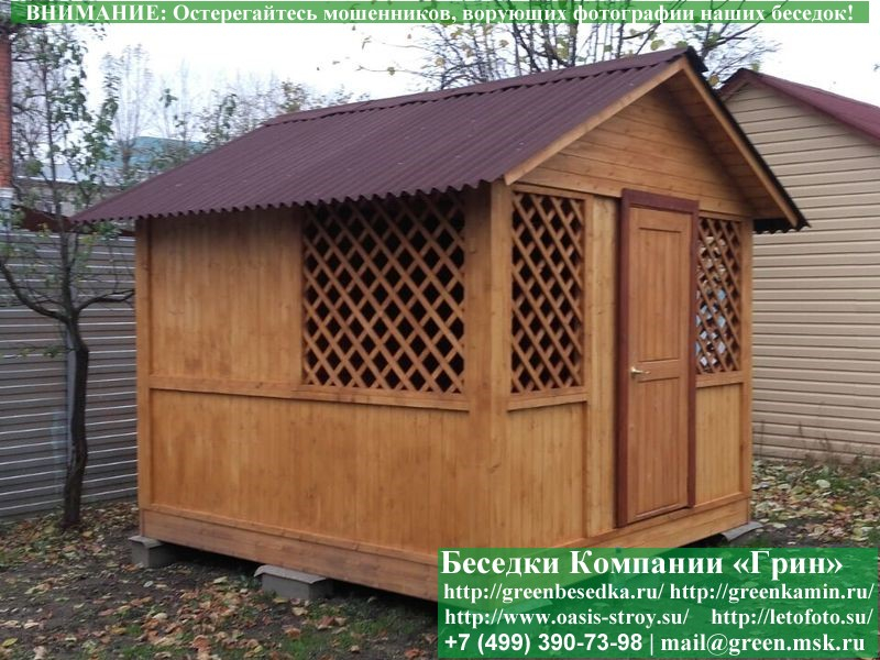 Недорогая Эконом Беседка Для Дачи 'Домик 3х3'-9