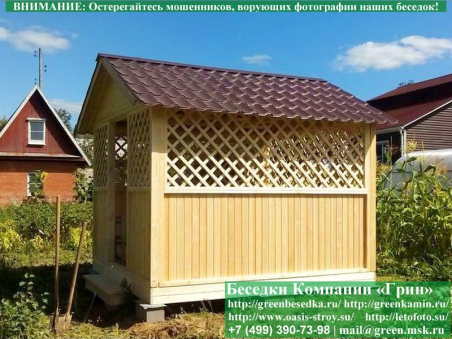Недорогая Эконом Беседка Для Дачи 'Домик 3х3'-4