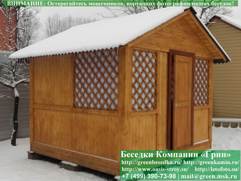 Недорогая Эконом Беседка Для Дачи 'Домик 3х3'-10