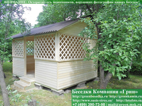 Дешевая Эконом Беседка Для Дачи 'Домик 3х4'-1