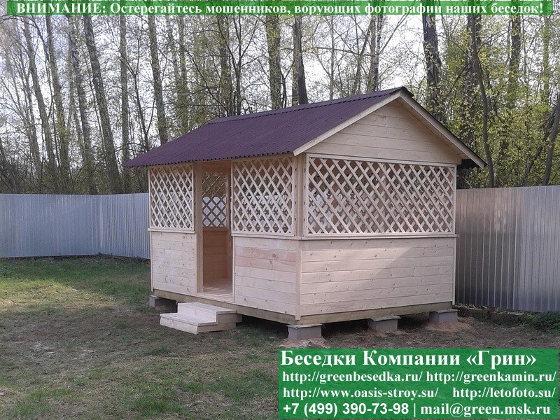 Дешевая Эконом Беседка Для Дачи 'Домик 3х4'-6