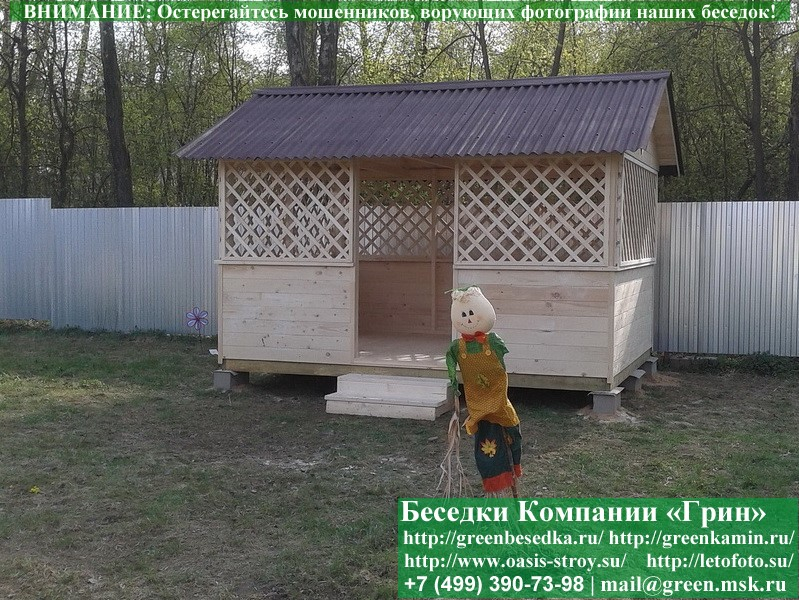 Дешевая Эконом Беседка Для Дачи 'Домик 3х4'-10