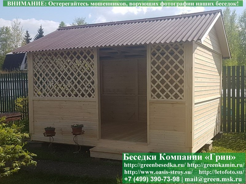 Дешевая Эконом Беседка Для Дачи 'Домик 3х4'-5