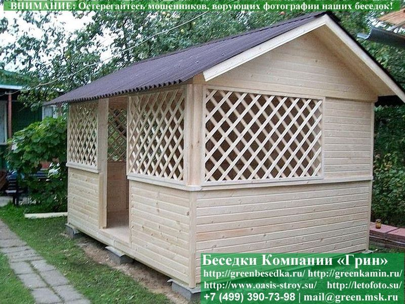 Дешевая Эконом Беседка Для Дачи 'Домик 3х4'-4