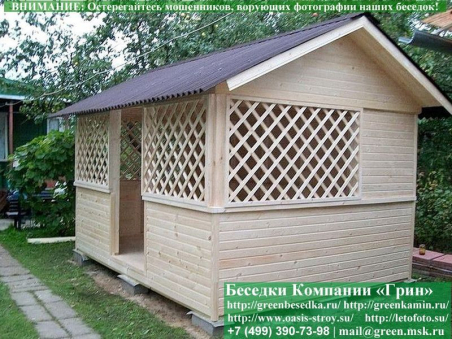 Дешевая Эконом Беседка Для Дачи 'Домик 3х4'-4