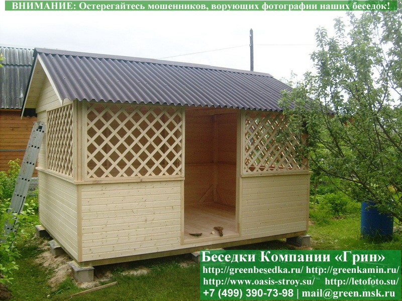 Дешевая Эконом Беседка Для Дачи 'Домик 3х4'-7